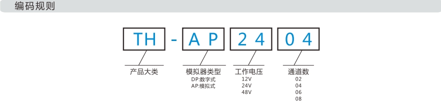 微信截图_20240831163955.png