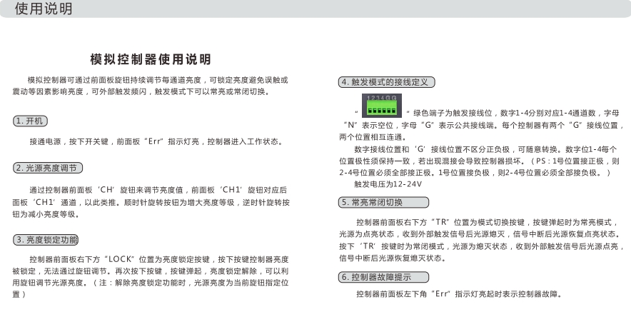微信截图_20240831164047.png