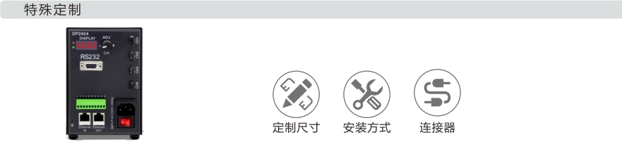微信截图_20240831155402.png